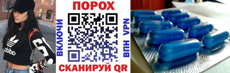 АМФ Розовый  Костерёво 