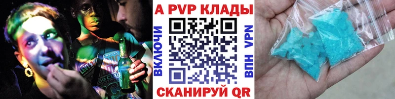 цены   Костерёво  KRAKEN   Alpha PVP VHQ 
