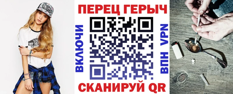 ГЕРОИН Heroin  купить  цена  Костерёво 