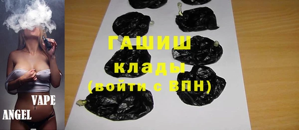 стафф Алзамай