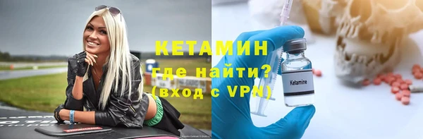 не бодяженный Сатка