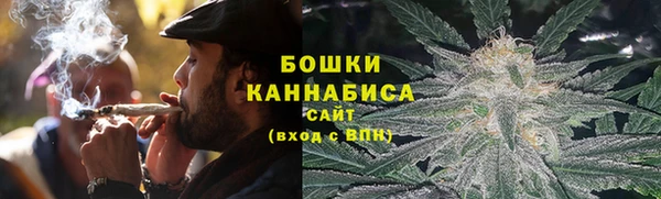экстази Саяногорск
