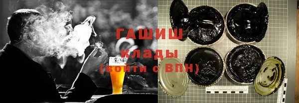 jwh Сафоново