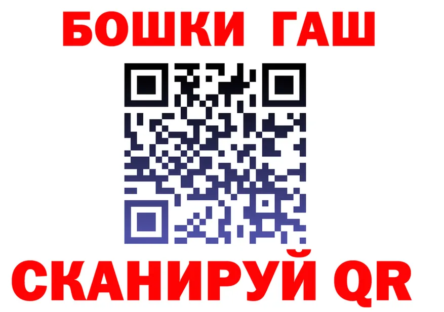 МЕФ 4 MMC ONION площадка mega Костерёво