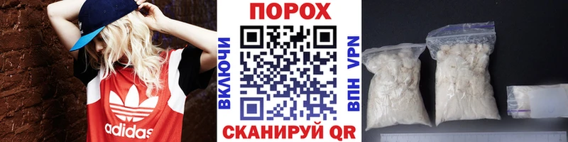 Первитин кристалл  Костерёво 