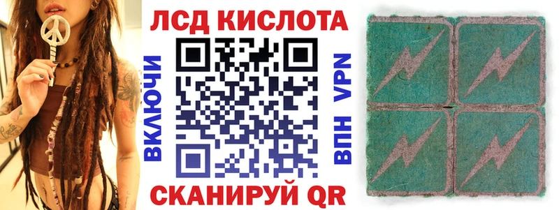 Марки NBOMe 1,8мг  Костерёво 